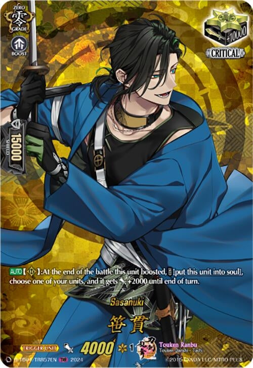 Sasanuki (TRR) (457) [D-TB04] - Cardfight Vanguard Single