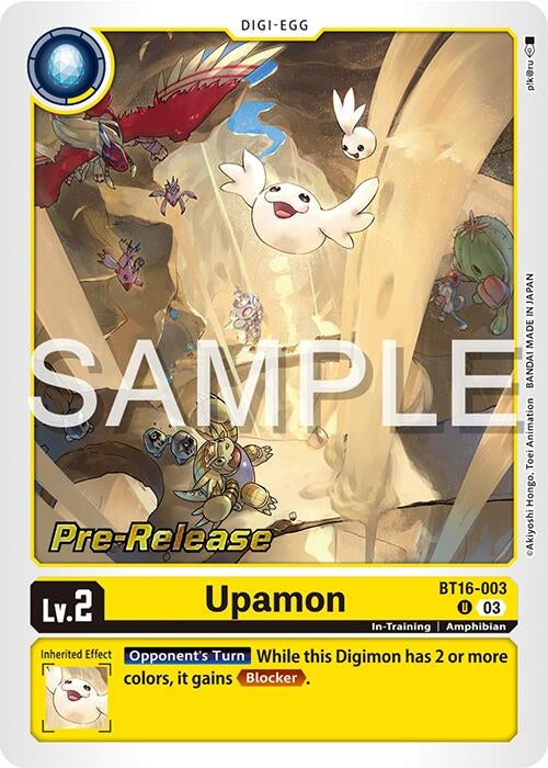 Upamon (16003) [BT16_PR] - Digimon Card Game Single