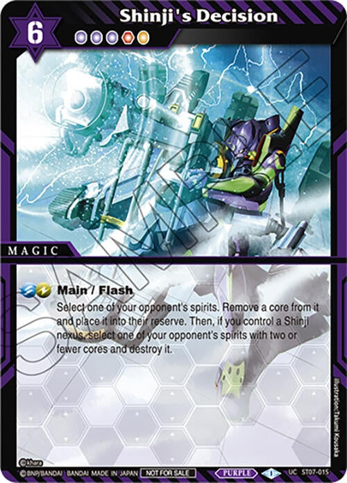 Shinji’s Decision (Textured Foil) (7015) [LEP] - Battle Spirits Saga Single