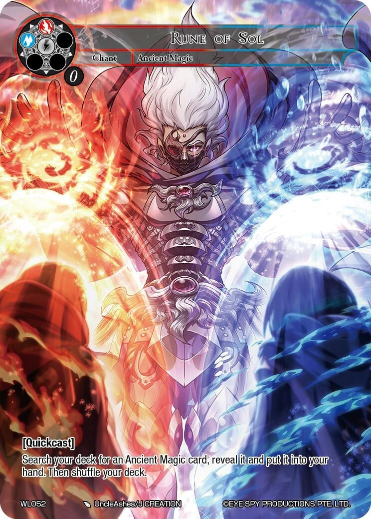 Rune of Sol (52) [PRO] - Force of Will Single