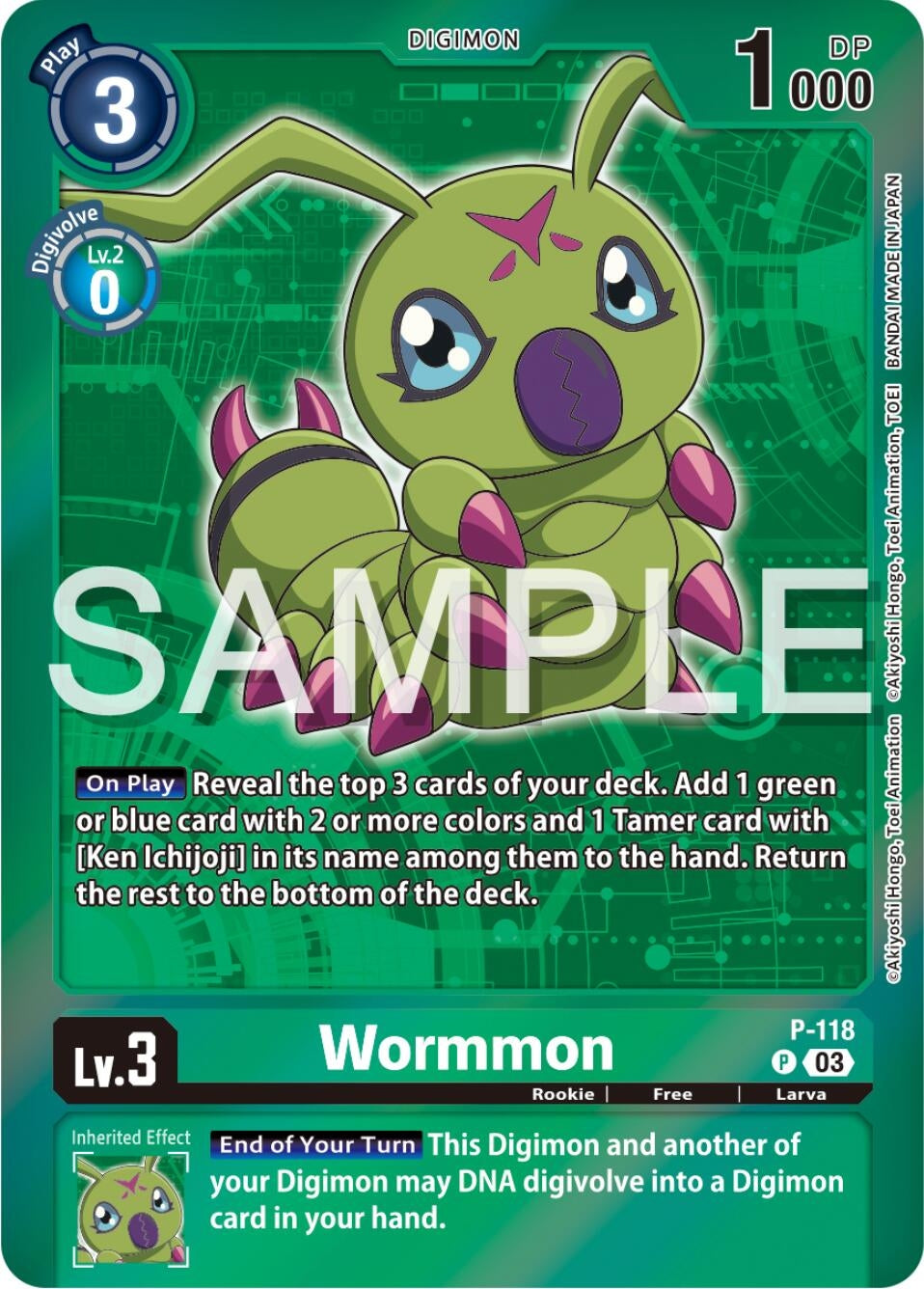 Wormmon - P-118 (Digimon Adventure Box 2024) (118) [D-PR] - Digimon Card Game Single