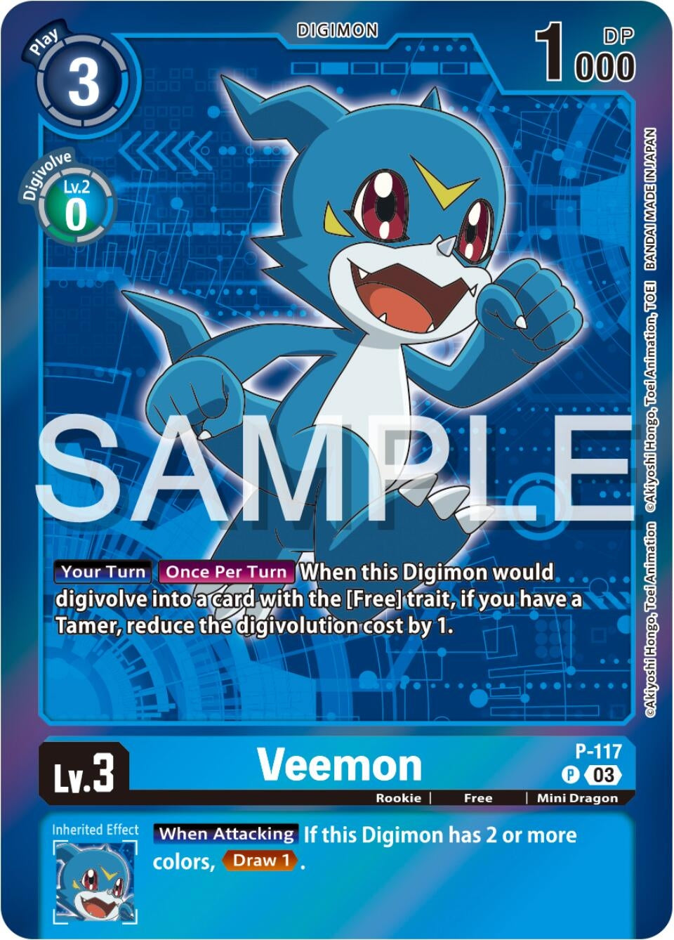 Veemon - P-117 (Digimon Adventure Box 2024) (117) [D-PR] - Digimon Card Game Single