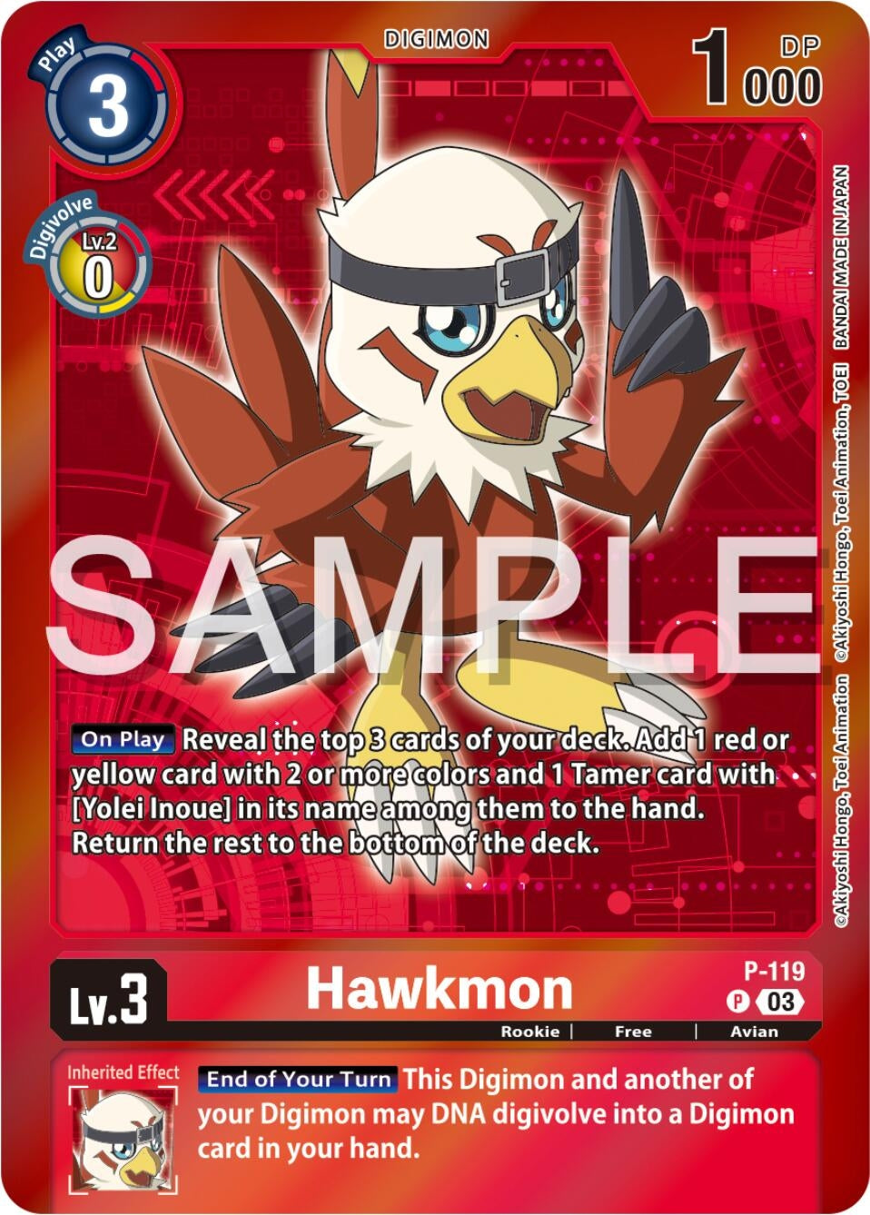 Hawkmon - P-119 (Digimon Adventure Box 2024) (119) [D-PR] - Digimon Card Game Single