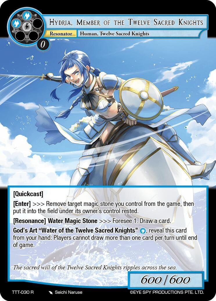 Hydria Member of the Twelve Sacred Knights (30) [TTT] - Force of Will Single
