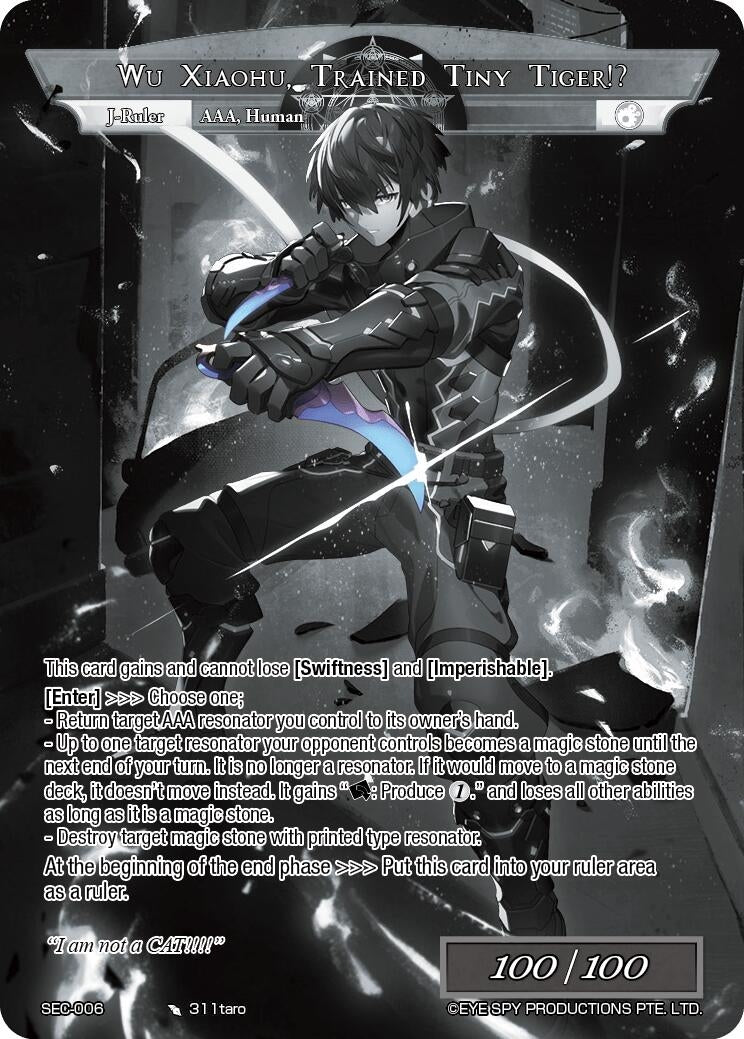 Wu Xiaohu Trained Tiny Tiger // Wu Xiaohu Trained Tiny Tiger!? (Uber Rare) (6) [TTT] - Force of Will Single