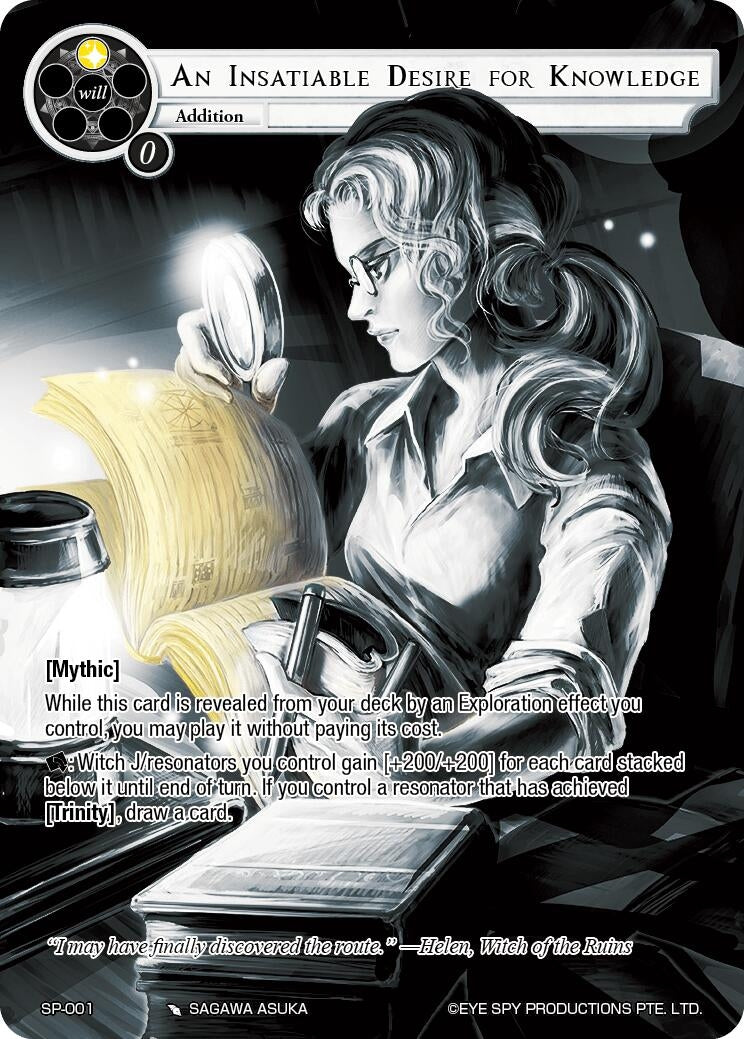 An Insatiable Desire for Knowledge (Uber Rare) (1) [TTT] - Force of Will Single