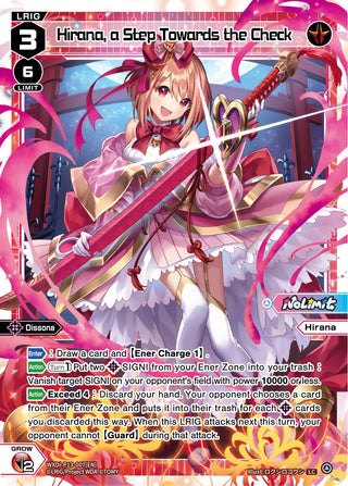 Hirana a Step Towards the Check (13007) [WXDi-P13] - WIXOSS Single