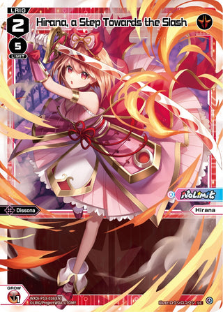 Hirana a Step Towards the Slash (13016) [WXDi-P13] - WIXOSS Single