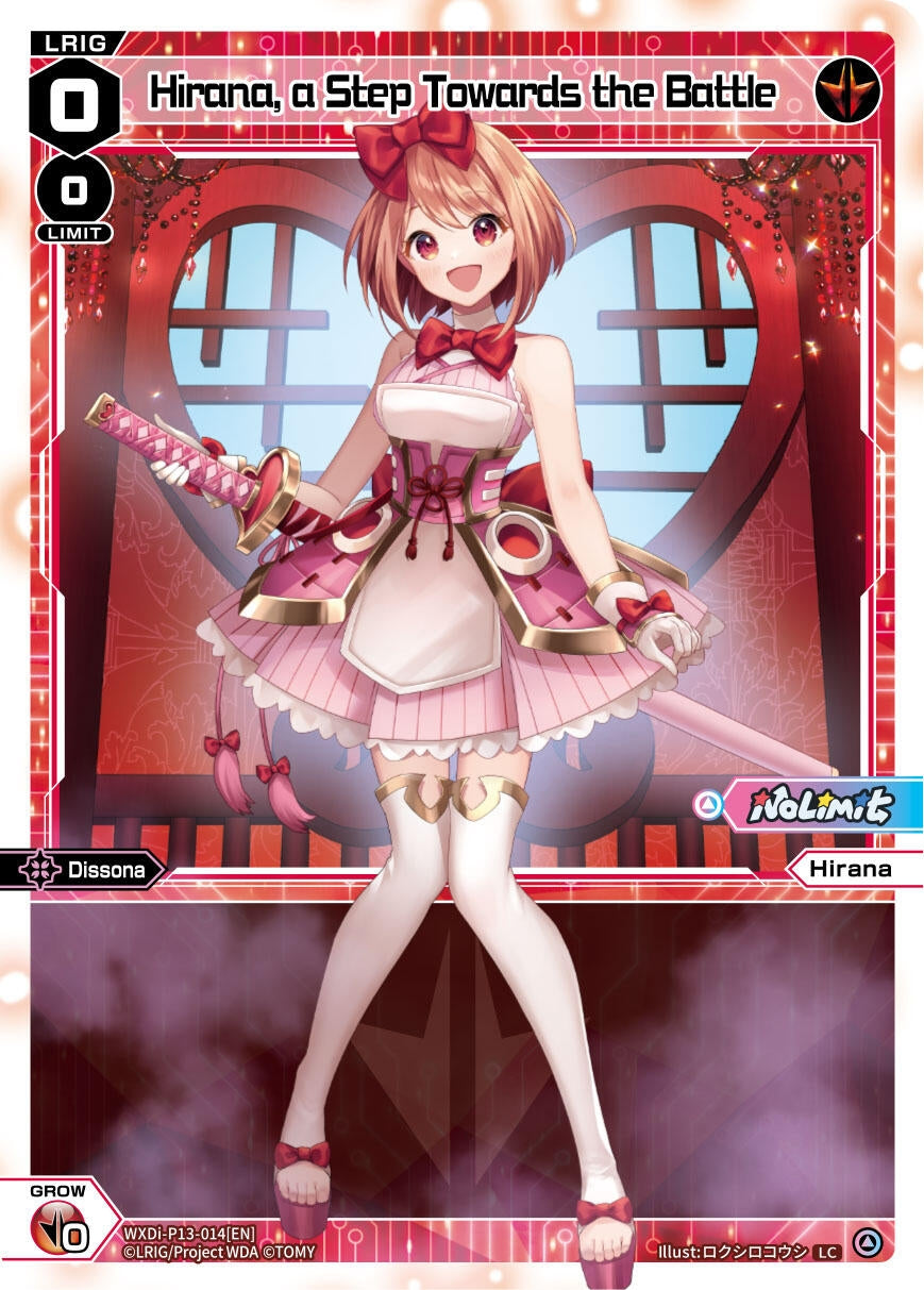 Hirana a Step Towards the Battle (13014) [WXDi-P13] - WIXOSS Single