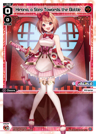 Hirana a Step Towards the Battle (13014) [WXDi-P13] - WIXOSS Single