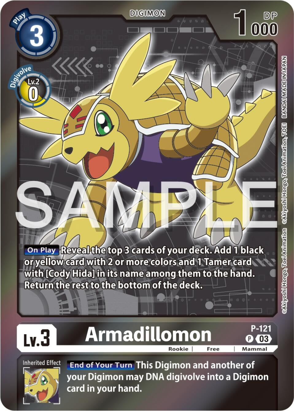 Armadillomon - P-121 (Digimon Adventure Box 2024) (121) [D-PR] - Digimon Card Game Single