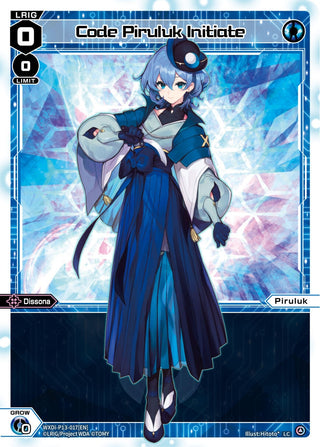 Code Piruluk Initiate (13017) [WXDi-P13] - WIXOSS Single