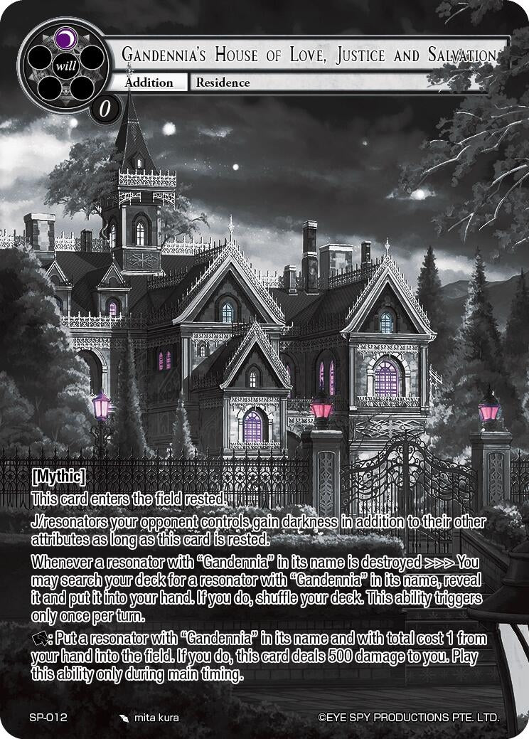 Gandennia’s House of Love Justice and Salvation (Uber Rare) (12) [TTT] - Force of Will Single