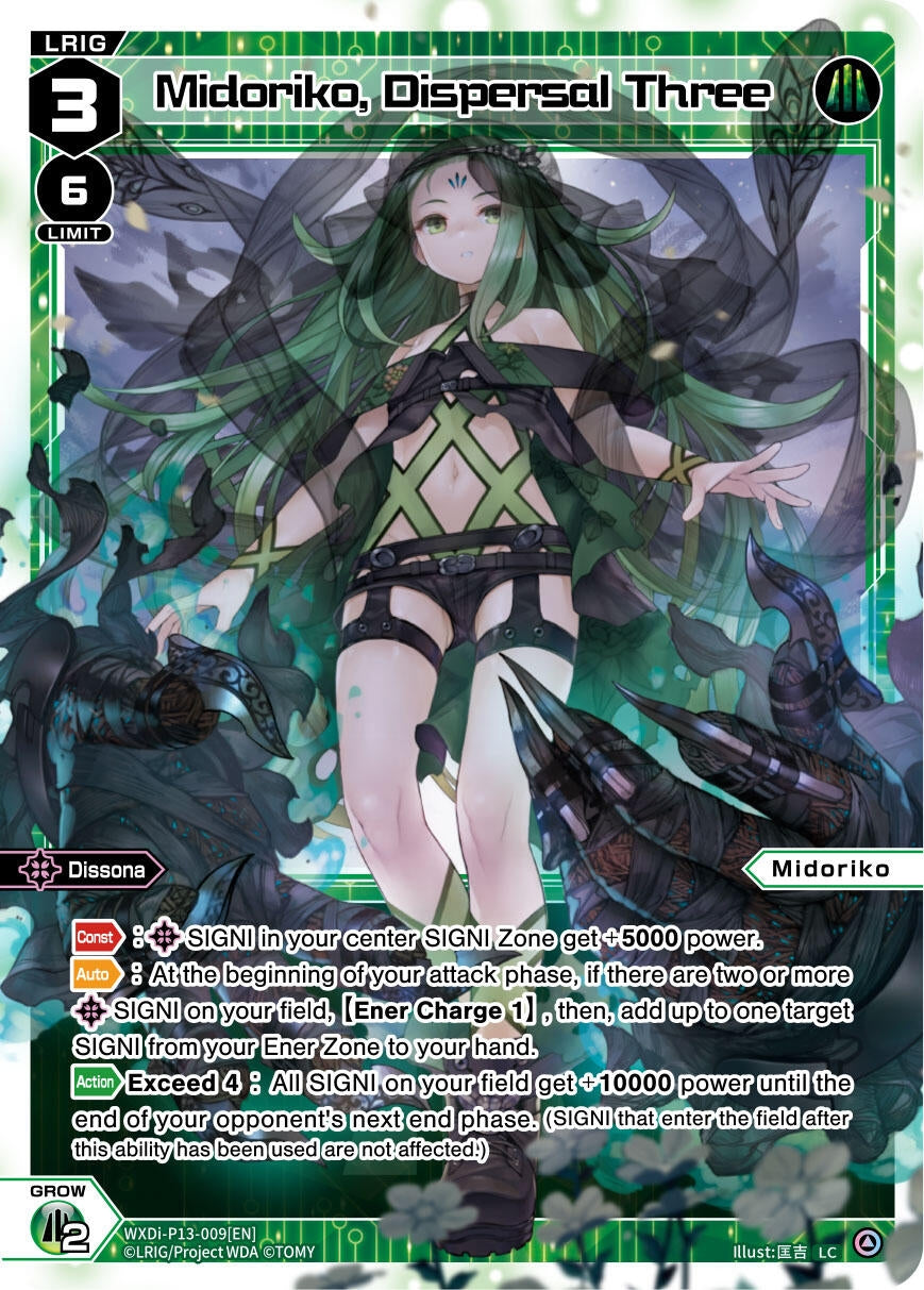 Midoriko Dispersal Three (13009) [WXDi-P13] - WIXOSS Single