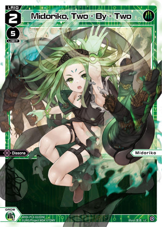 Midoriko Two - By - Two (13022) [WXDi-P13] - WIXOSS Single