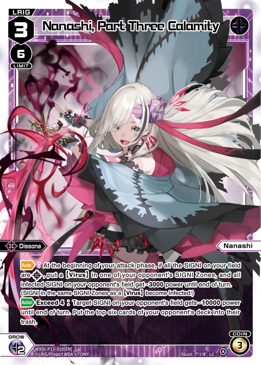 Nanashi Part Three Calamity (13010) [WXDi-P13] - WIXOSS Single