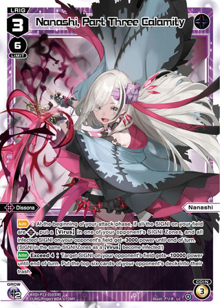 Nanashi Part Three Calamity (13010) [WXDi-P13] - WIXOSS Single