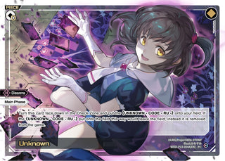 Unknown // UNKNOWN - CODE - RU - (1300413004) [WXDi-P13] - WIXOSS Single