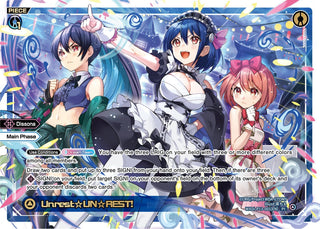 Unrest UN REST! (13001) [WXDi-P13] - WIXOSS Single