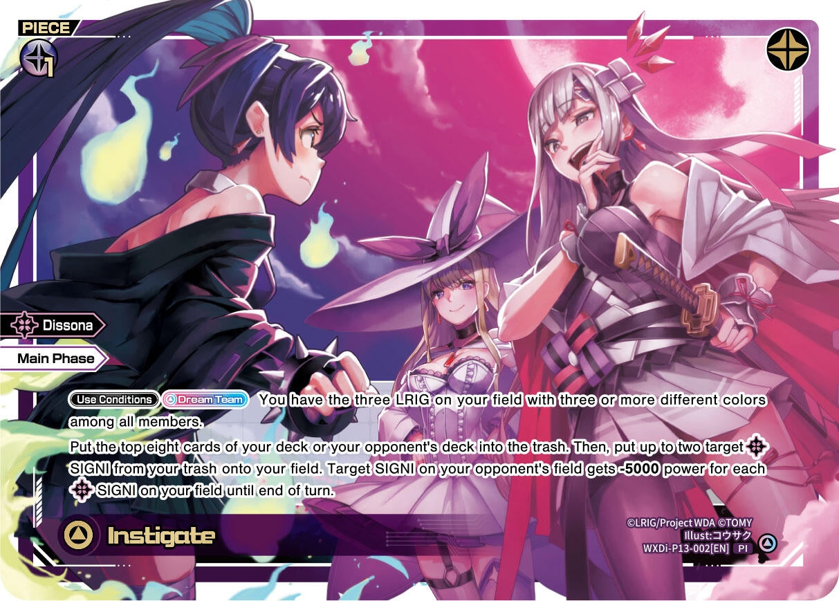 Instigate (13002) [WXDi-P13] - WIXOSS Single