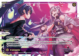 Instigate (13002) [WXDi-P13] - WIXOSS Single