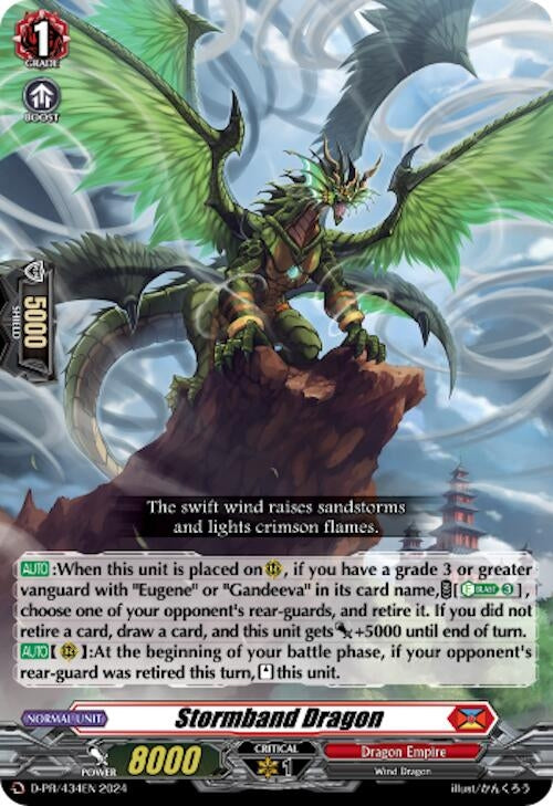 Stormband Dragon (434) [D-PR] - Cardfight Vanguard Single