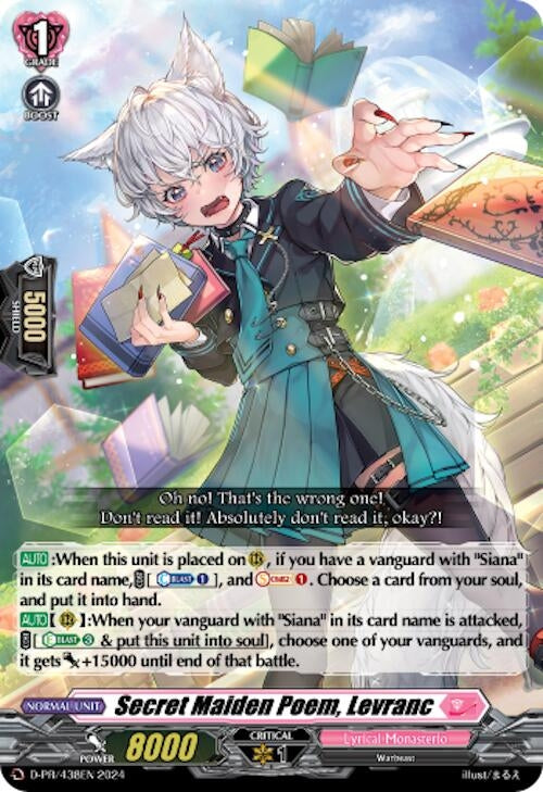 Secret Maiden Poem Levranc (438) [D-PR] - Cardfight Vanguard Single