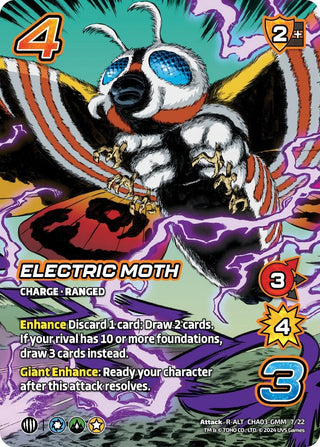 Electric Moth (Alternate Art) (3722) - UniVersus Single