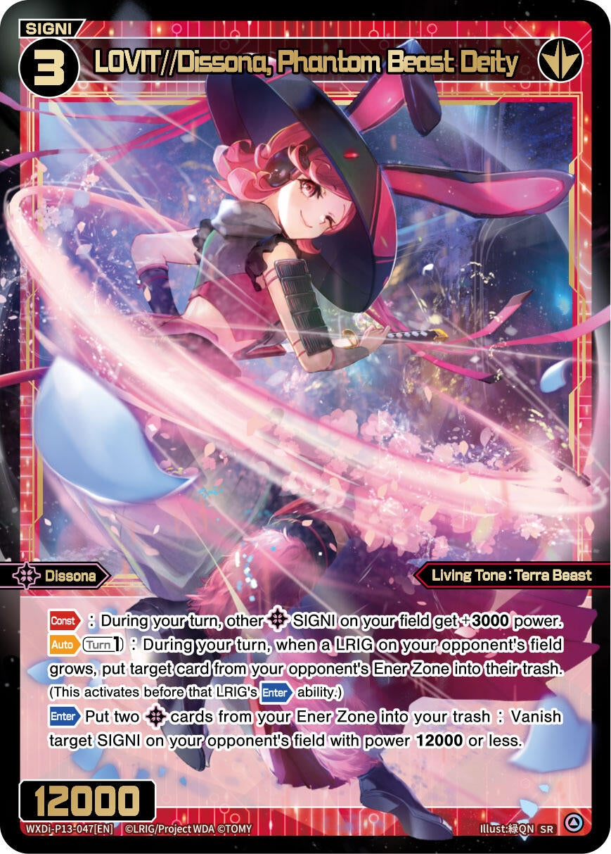 LOVIT//Dissona Phantom Beast Deity (13047) [WXDi-P13] - WIXOSS Single