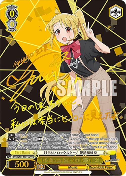 Let’s Become Rock Stars! Nijika Ijichi (SSP) (107001) [BTR] - Weiss Schwarz Single