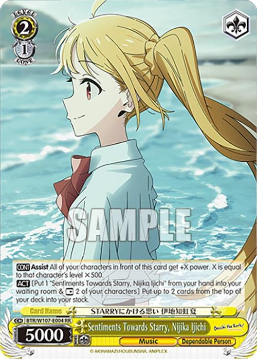 Sentiments Towards Starry Nijika Ijichi (107004) [BTR] - Weiss Schwarz Single