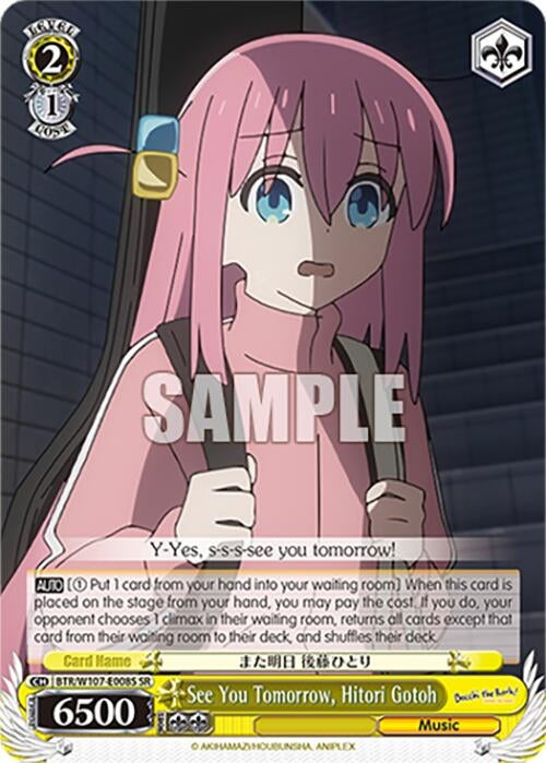 See You Tomorrow Hitori Gotoh (SR) (107008) [BTR] - Weiss Schwarz Single