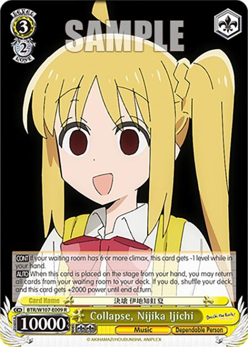 Collapse Nijika Ijichi (107009) [BTR] - Weiss Schwarz Single