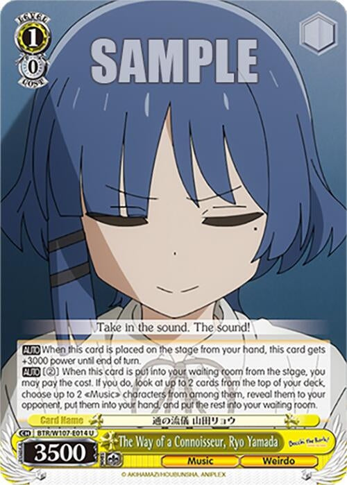 The Way of a Connoisseur Ryo Yamada (107014) [BTR] - Weiss Schwarz Single