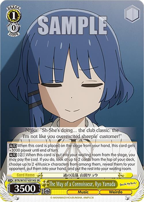 The Way of a Connoisseur Ryo Yamada (SR) (107014) [BTR] - Weiss Schwarz Single