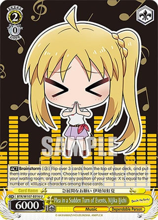 Plea in a Sudden Turn of Events Nijika Ijichi (107016) [BTR] - Weiss Schwarz Single