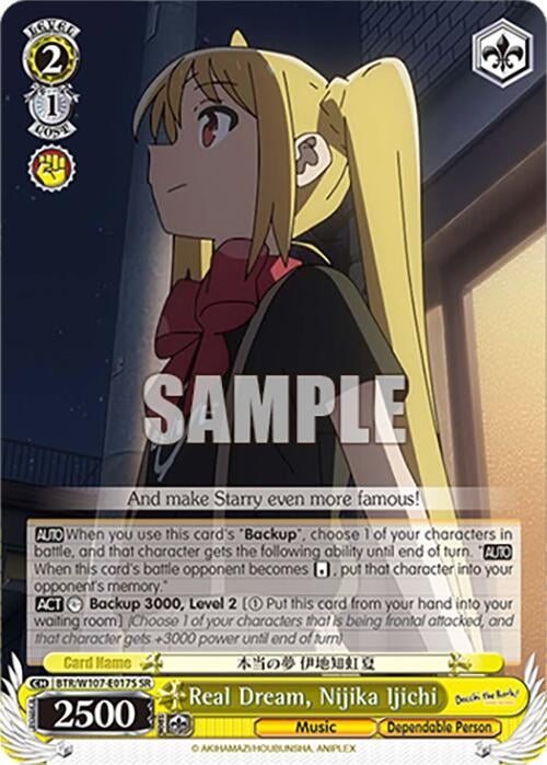 Real Dream Nijika Ijichi (SR) (107017) [BTR] - Weiss Schwarz Single