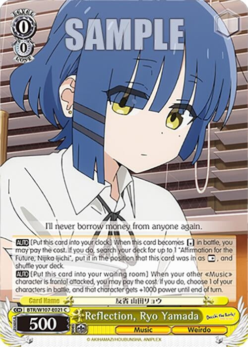 Reflection Ryo Yamada (107021) [BTR] - Weiss Schwarz Single