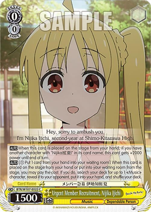Urgent Member Recruitment Nijika Ijichi (107022) [BTR] - Weiss Schwarz Single