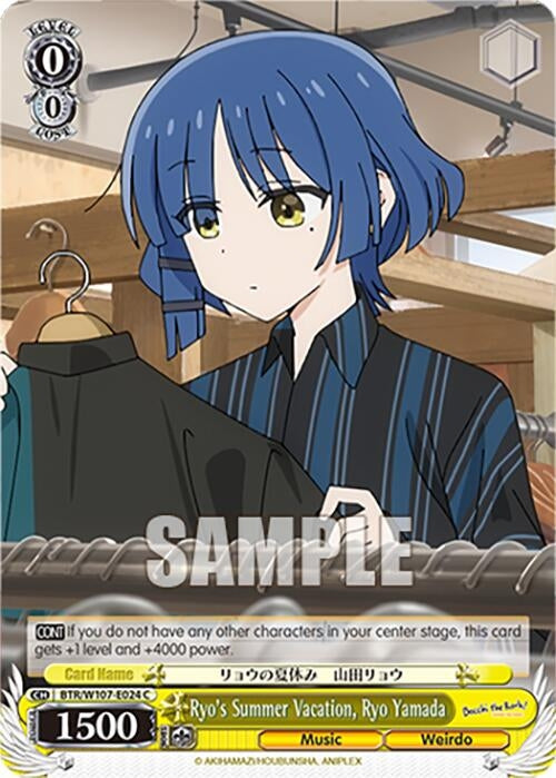Ryo’s Summer Vacation Ryo Yamada (107024) [BTR] - Weiss Schwarz Single