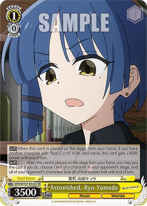 Astonished Ryo Yamada (SR) (107025) [BTR] - Weiss Schwarz Single
