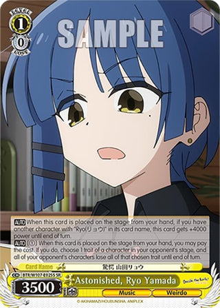 Astonished Ryo Yamada (SR) (107025) [BTR] - Weiss Schwarz Single
