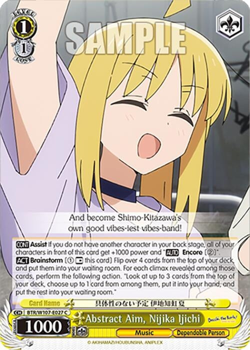 Abstract Aim Nijika Ijichi (107027) [BTR] - Weiss Schwarz Single