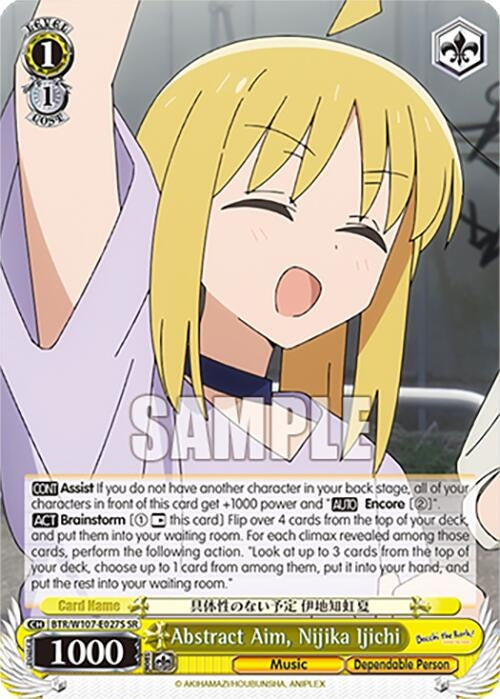 Abstract Aim Nijika Ijichi (SR) (107027) [BTR] - Weiss Schwarz Single