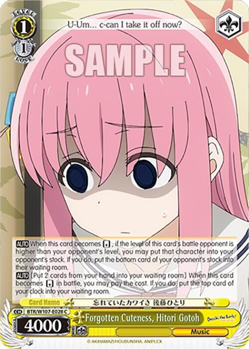 Forgotten Cuteness Hitori Gotoh (107028) [BTR] - Weiss Schwarz Single