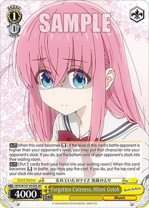 Forgotten Cuteness Hitori Gotoh (SR) (107028) [BTR] - Weiss Schwarz Single