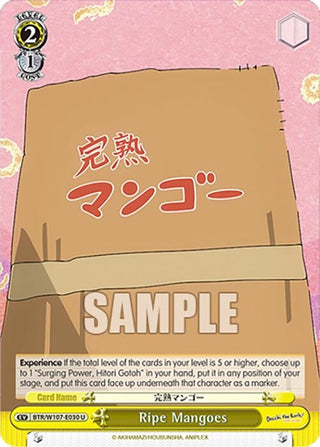 Ripe Mangoes (107030) [BTR] - Weiss Schwarz Single
