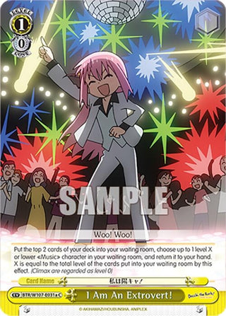 I Am An Extrovert! (A) (107031) [BTR] - Weiss Schwarz Single