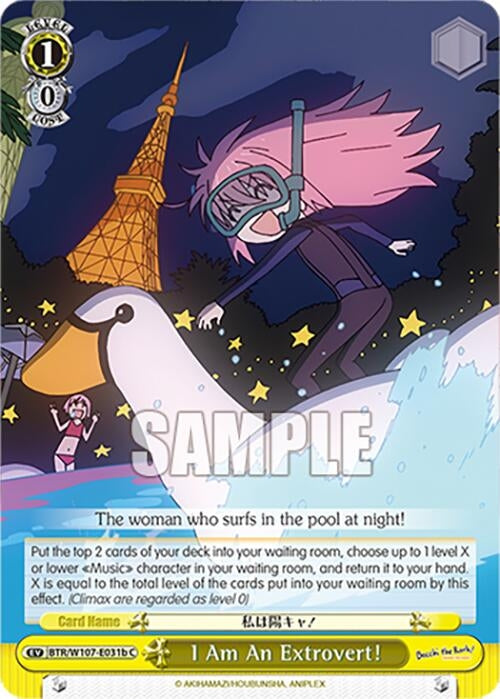 I Am An Extrovert! (B) (107031) [BTR] - Weiss Schwarz Single