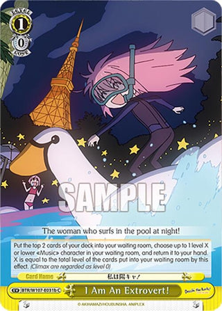 I Am An Extrovert! (B) (107031) [BTR] - Weiss Schwarz Single